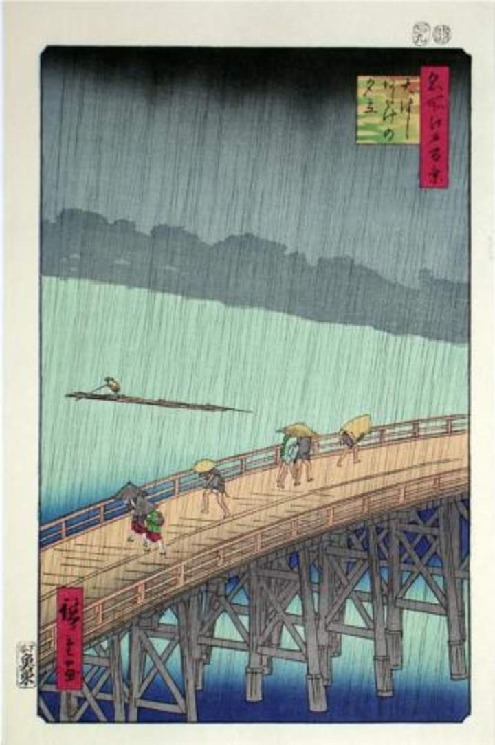 Lluvia repentina sobre el puente de Shin-Oashi en take de Hiroshige