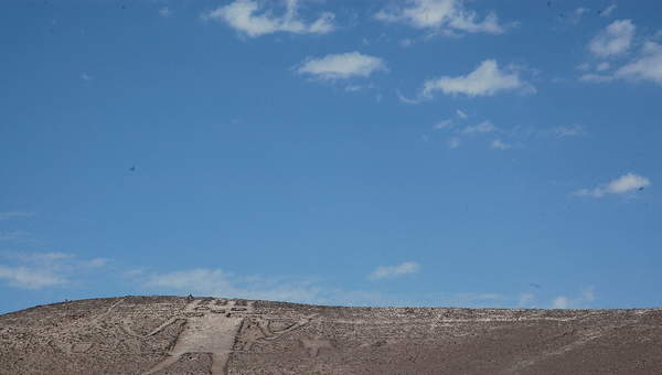 Geoglifo Cerro Unita, Huara, Iquique