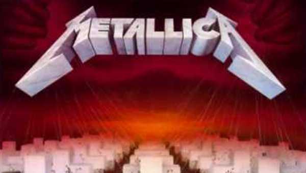 Metallica-Master Of Puppets (Lyrics)