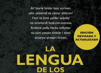 La lengua de los elfos