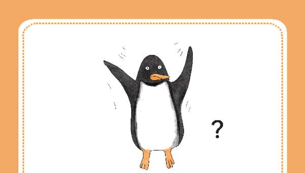 Can a penguin jump?