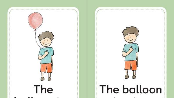 The balloon is... - The balloon is mine