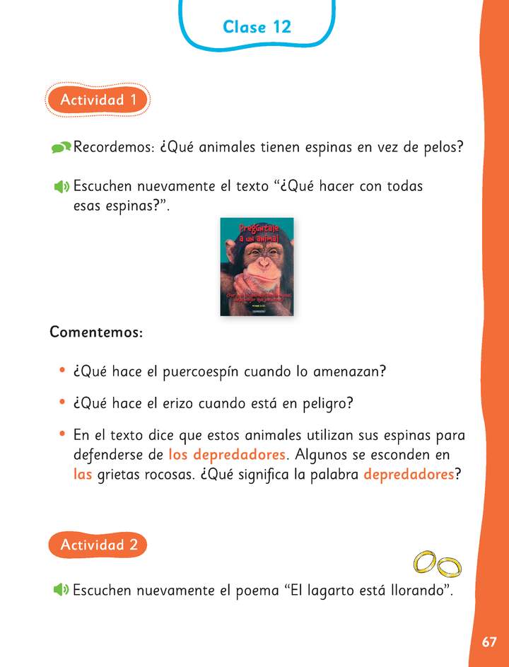 AV-LE01-U1-CL12