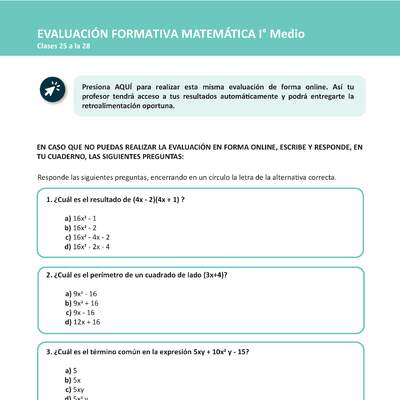 AV-MA1M-U2-EV-SEM07