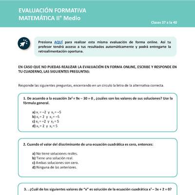 AV-MA2M-U2-EV-SEM10