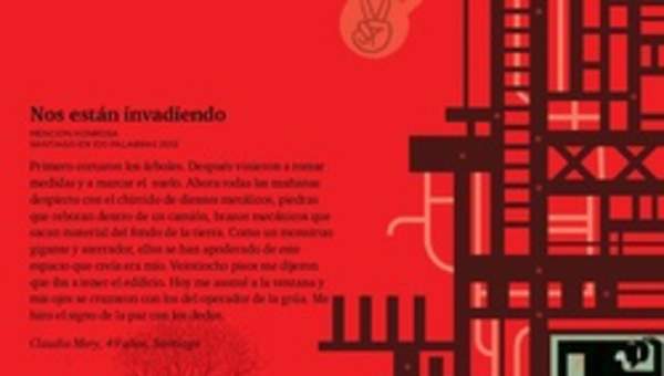 Nos están invadiendo