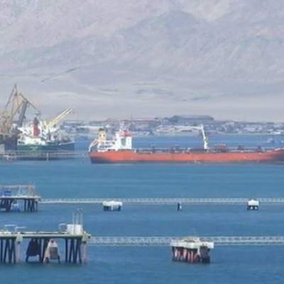 Video: La relevancia de la actividad portuaria para el desarrollo del País - Parte 2