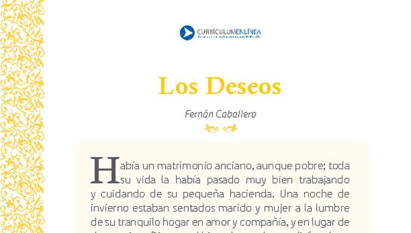 Los deseos