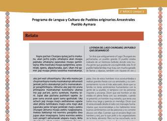 Relato Leyenda del lago Chungará - Lengua y cultura de los pueblos Originarios Ancestrales 1º básico -  Aymara - Unidad 3