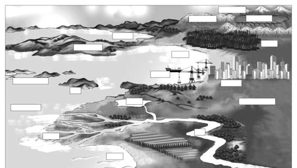 Nombres geográficos en blanco y negro