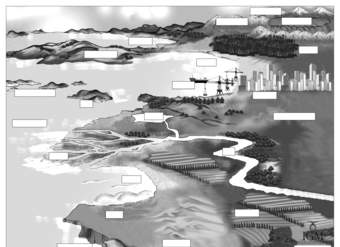 Nombres geográficos en blanco y negro