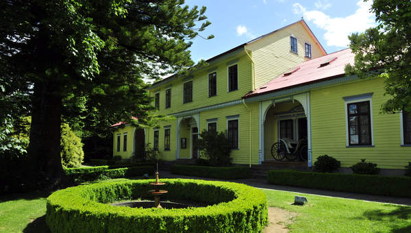 Museo Histórico de Valdivia