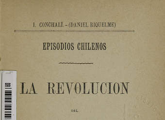 La revolución del 20 de abril de 1851