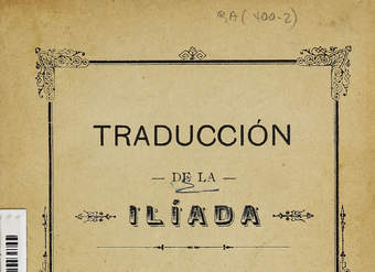La Ilíada