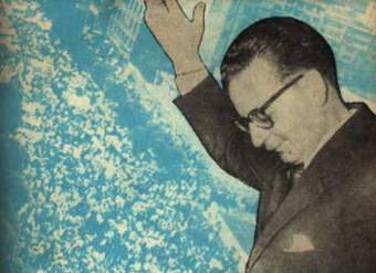 Programa básico de gobierno de la Unidad Popular : candidatura presidencial de Salvador Allende