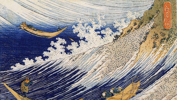 Olas de Hokusai