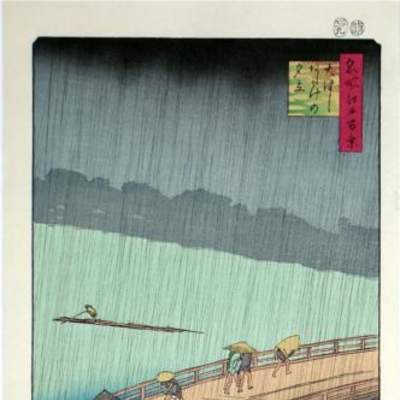 Lluvia repentina sobre el puente de Shin-Oashi en take de Hiroshige