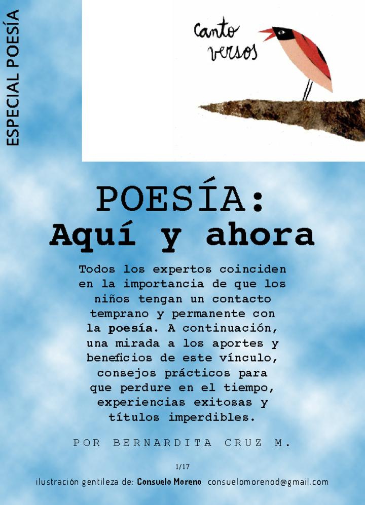 Poesía aquí y ahora