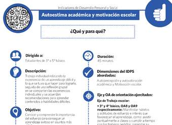 Qué y para qué