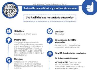 Una habilidad que me gustaría desarrollar