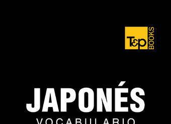 Vocabulario Español-Japonés: 9000 Palabras Más Usadas