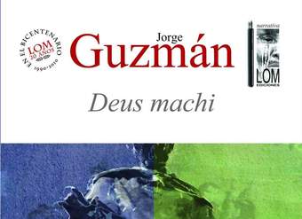 Deus machi