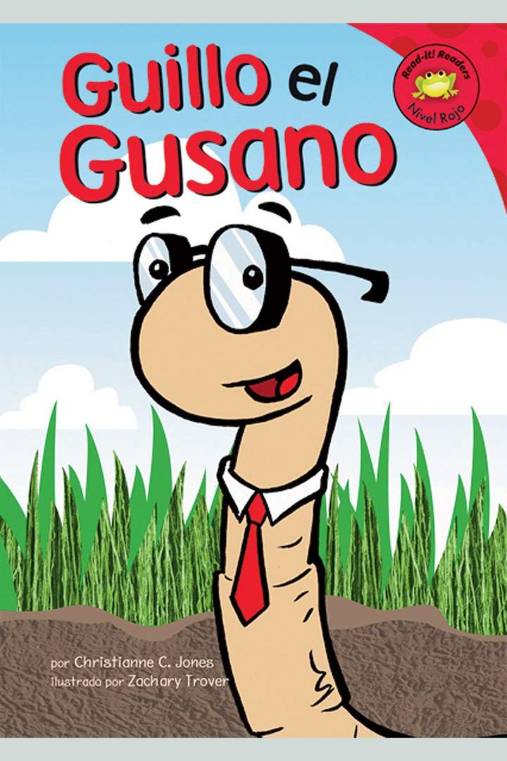 Guillo el Gusano