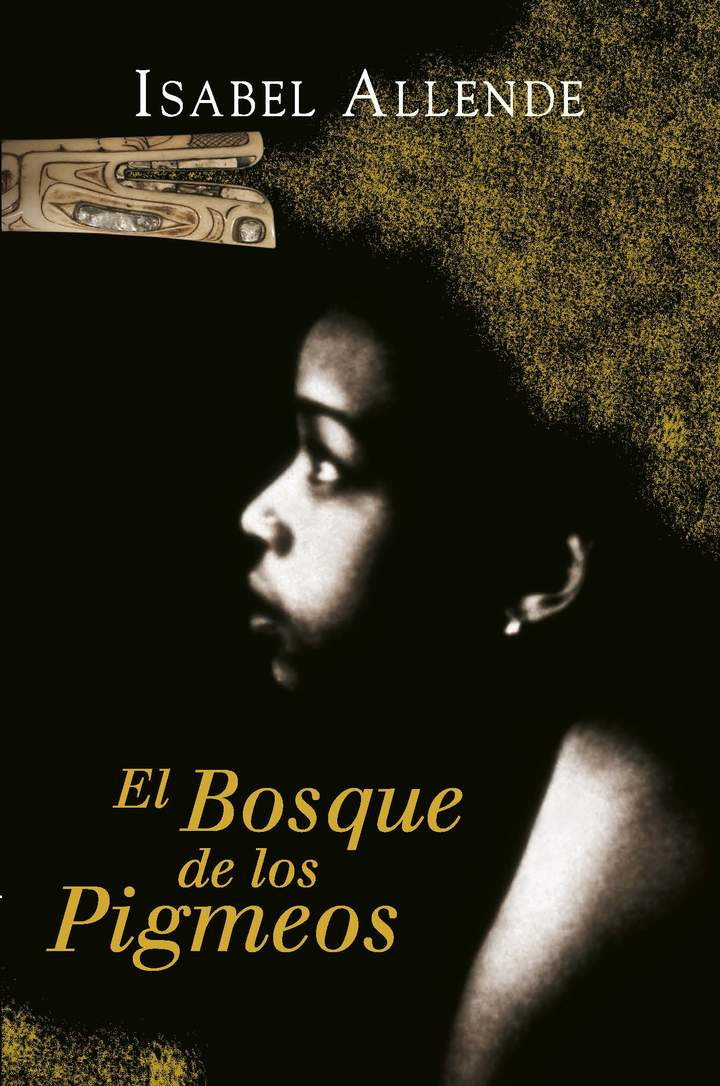 El Bosque de los Pigmeos (Memorias del Águila y del Jaguar 3)