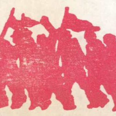 Unidad 3: El quiebre de la democracia y la dictadura militar