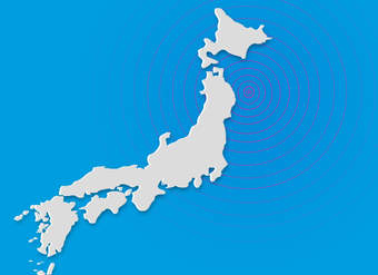 Localización de epicentros de terremotos