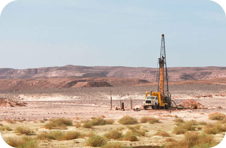 Depósitos de mineral Depósitos de mineral
