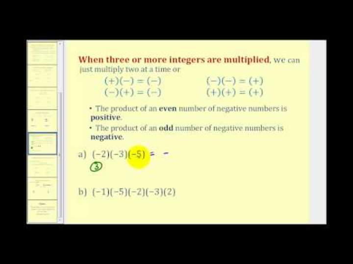 Multiplicar tres o más enteros