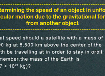 Ley de gravitación de Newton - Ejemplo 4