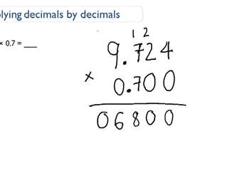 Multiplicar decimales por decimales