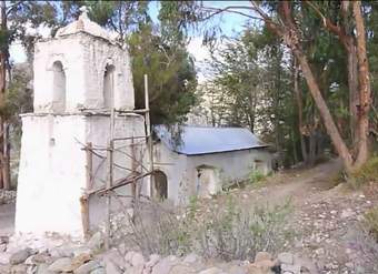 Restauración iglesia San Pedro de Guañacagua