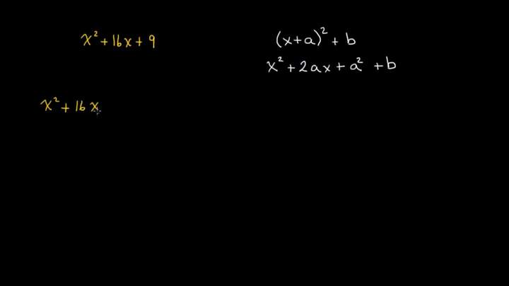 Ejemplo sobre como completar un cuadrado | Álgebra I | Khan Academy en Español