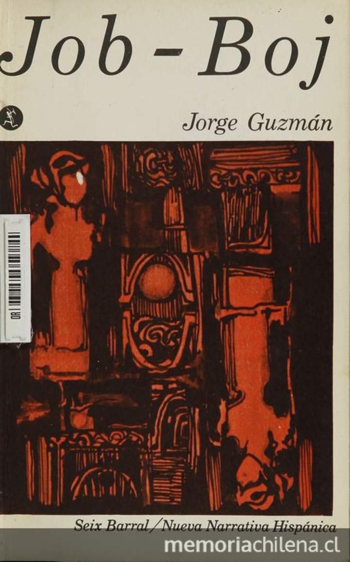 Jorge Guzmán (1930-) Jorge Guzmán (1930-)