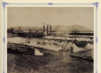 La industria del salitre en Chile (1880-1930)