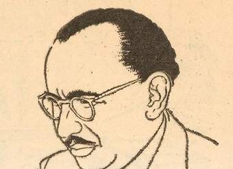 Enrique Espinoza (1898-1987)