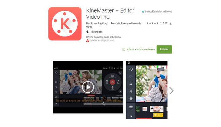 KineMaster