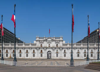 Formación ciudadana