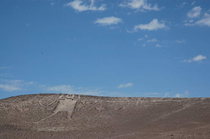 Geoglifo Cerro Unita, Huara, Iquique