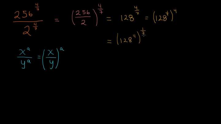 Simplificando una expresión racional que tiene exponentes racionales | Khan Academy en Español
