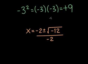 Ecuaciones sin respuesta | Matemáticas | Khan Academy en Español