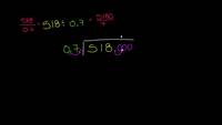 Dividir un número entero entre un decimal