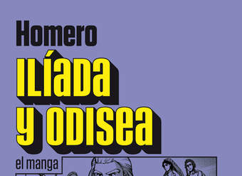 Ilíada y Odisea el manga