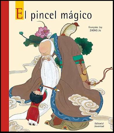 Audiolibro: El pincel mágico Imagen portada