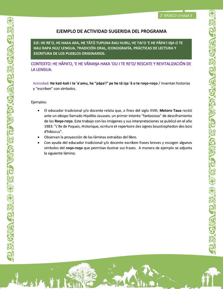 Actividad sugerida LC02 - Rapa Nui - U3 - N°04: Inventan historias y “escriben” con símbolos. Imagen portada