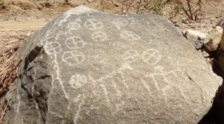 Molles y Diaguitas 1500 años. Petroglifos en el Valle de Elqui Imagen portada