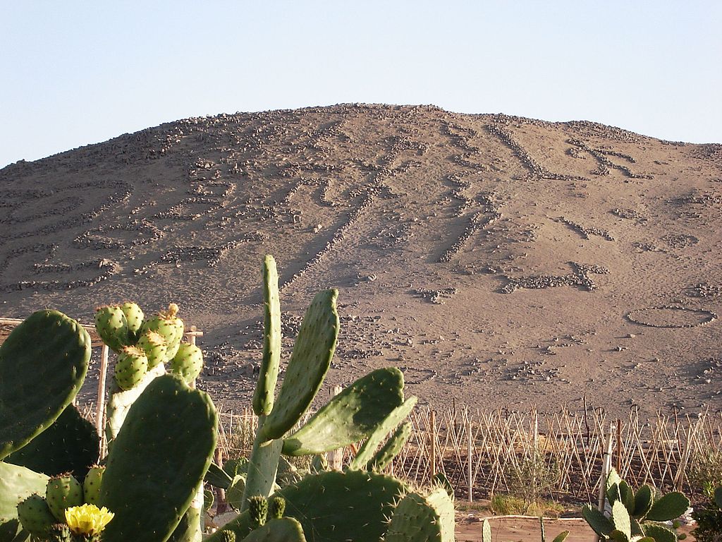 Geoglifo Cerro Sagrado, Valle Azapa, Arica Imagen portada